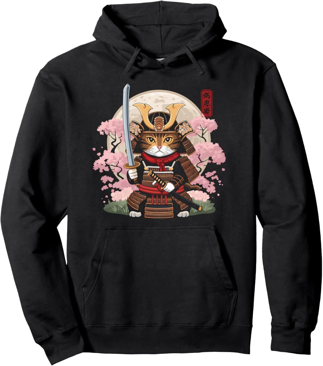 Samurai Cat Japanese Warrior Cute Kitten Kawaii Anime Pullover Hoodie